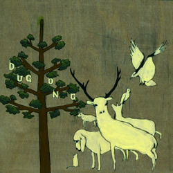 Dugong - Quick to the City